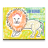 Lion Reward icon