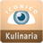 ICONICO Kulinaria version 1.0