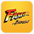 FAME 95FM icon