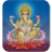 God Ganesha icon