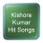 Kishore Kumar Hit Songs version 1.0