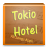 All Songs of Tokio Hotel 1.0