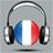 French - Songs HD icon