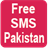 Free SMS To Pakistan icon