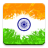 India Radio APK Download