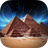 Giza Wallpaper icon