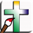 Coloração Bíblia:BRASIL-II icon