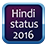 Best Hindi Status For Whatsapp icon