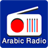 Descargar Arabic Radio