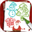 Christmas cards icon