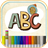 Paint ABC icon