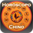 Horóscopo Chino 2017 icon