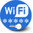 WiFi Password icon