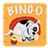 Bingo Kids Songs 1.0