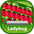GO Keyboard Ladybug Theme icon