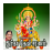Descargar Durga Devi Saranam Vol-1