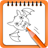 Free Halloween Coloring Book icon