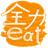 eat-girl icon
