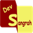 Dev Sangrah icon