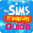 The sim sim freeplay icon