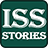ISS Stories icon