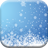 Christmas Cube LWP icon