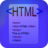 HTML Code icon