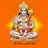 Hanuman Ji HD Wallpapers icon