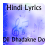 Descargar Lyrics of Dil Dhadakne Do