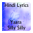 Lyrics of Yaara Silly Silly icon