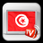 Cool list time TV Tunisia icon