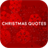 Christmas quotes icon