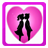 Love and romantic quotes for him APK Download