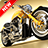 Motorcycle Wallpaper icon