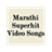 Marathi Hit Songs icon