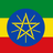 Ababa Radios Ethiopia icon