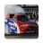 Drag Racing 3D version 1.1