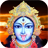 Kali Shakti Sthothrams icon