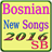Bosnian New Songs 2016-17 1.1