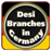 Desi Branches in Germany icon