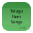 Best Telugu Item Video Songs icon