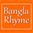 Bangla Rhyme icon