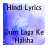 Lyrics of Dum Laga Ke Haisha icon