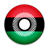 Malawi FM Radios icon