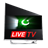 Live TV Pakistan version 1.2