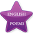 Kid English Poems icon