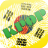 K-Pop Daily News icon