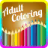 Coloring Fever icon