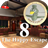 The Happy Escape8 icon