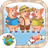 Three Little Pigs icon